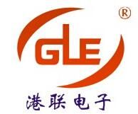 乐清市港联电子有限公司