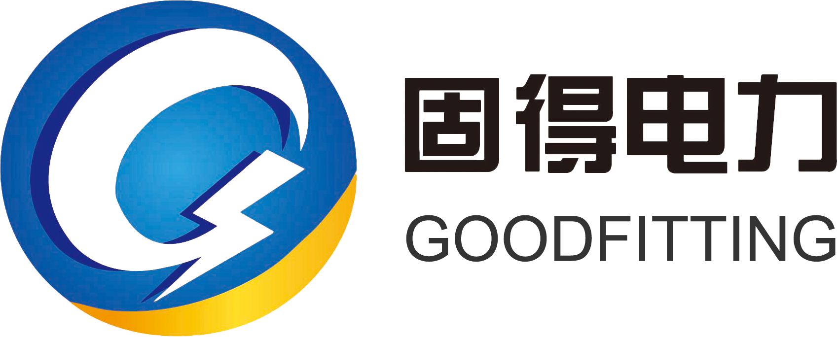 如皋市固得电力器材有限公司_均压环,固得电力器材,南通均压环厂家