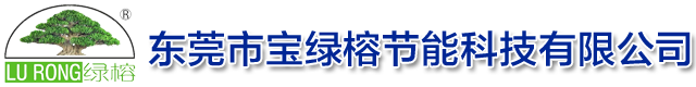 隔热材料(金属屋顶屋面防水)-东莞市宝绿榕节能科技有限公司