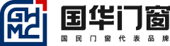 国华门窗-国民门窗代表品牌