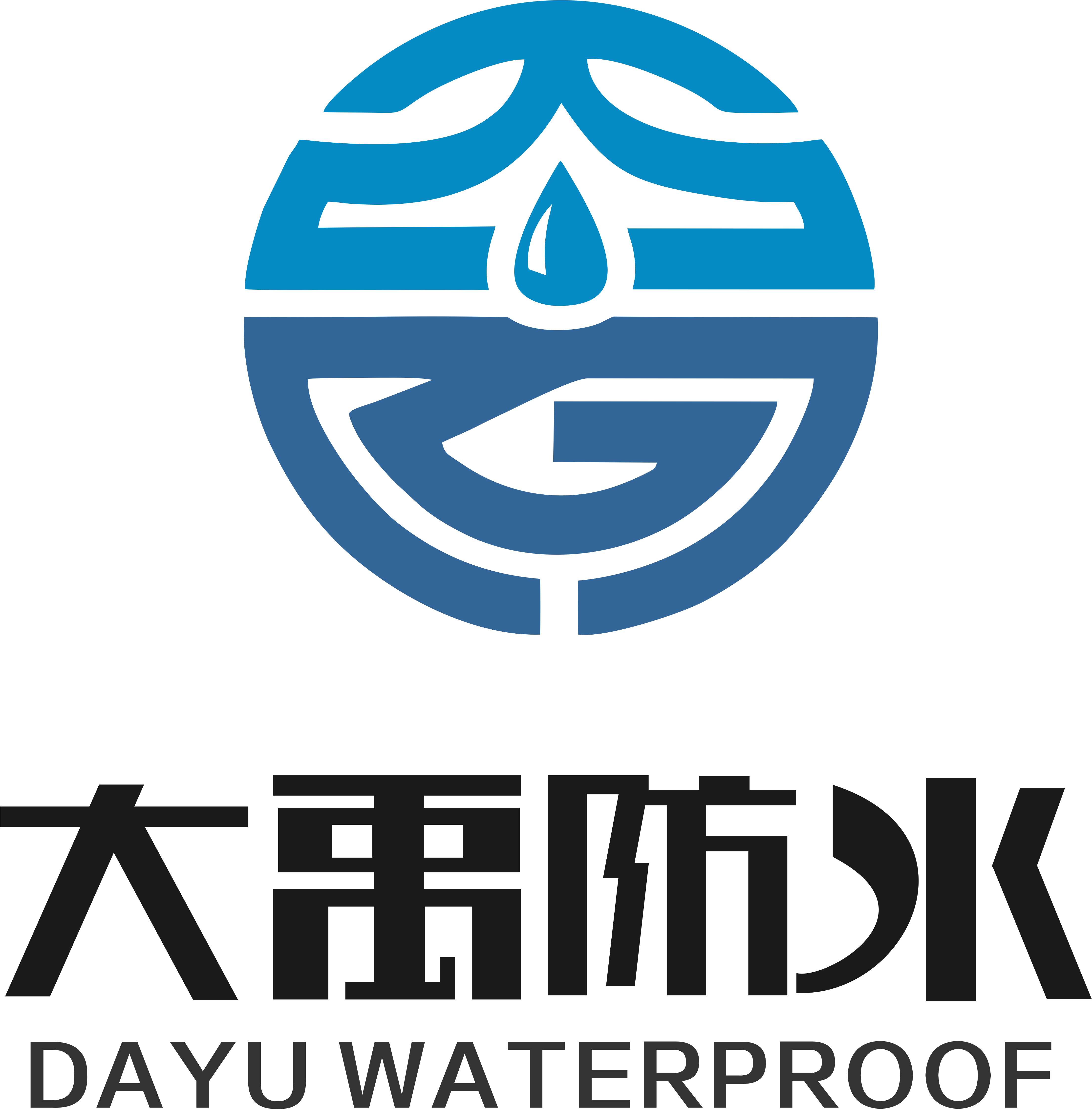 广西大禹防水科技有限公司