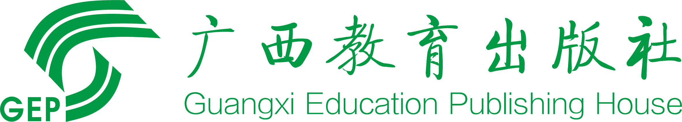 首页 - 广西教育出版社有限公司