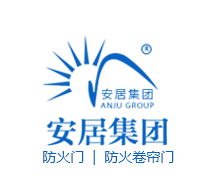 广西防火卷帘门_广西特级防火卷帘门_广西防火卷帘门厂家-广西南宁亮宏消防设备有限公司
