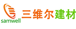 广西地坪漆_南宁地坪漆_地坪漆施工价格-南宁市三维尔建材科技有限公司