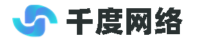 千度网络技术工作室-扬州网络公司,扬州网站建设,扬州网站推广,扬州网站优化