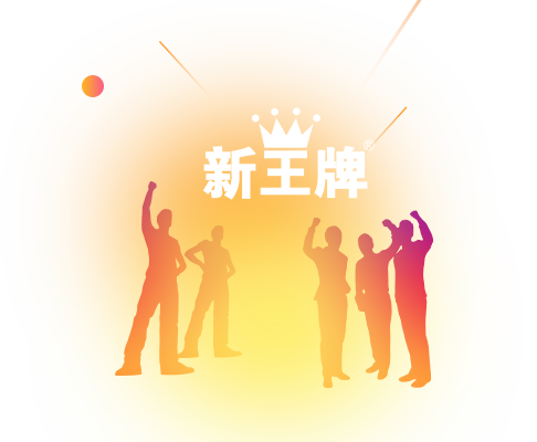 广州补习班_初中高中春季课外辅导补习班