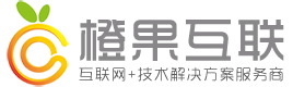 赣州APP开发|小程序开发|网站建设|商城开发|软件定制【橙果互联】