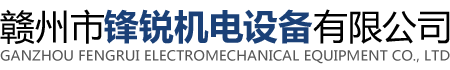 磁选机介质盒厂家_立环磁选机介质盒_介质盒-赣州市锋锐机电设备有限公司
