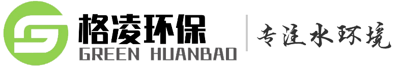 塑料检查井,一体化污水处理设备,雨水收集系统厂家-广州格凌环保科技有限公司