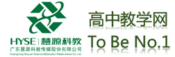 广东慧源科教传媒股份有限公司