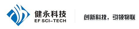 RFID模块|HDX读卡器|RFID读写器|RFID手持终端PDA|RFID固定资产管理系统—健永官网