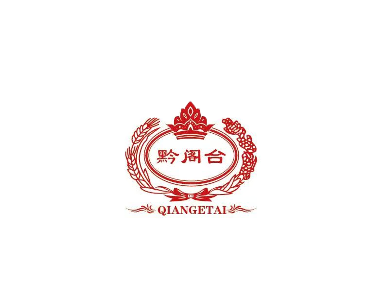 贵州黔阁台酒业有限公司