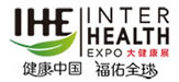 IHE 2025 第33届广州大健康展会【官网】健康展会丨大健康博览会丨大健康展览会