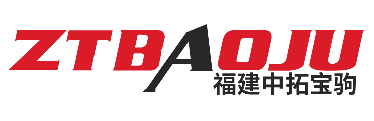 公路车（山地车、自行车）骑行挤压运动水壶|便携妇洗器（洁身器、冲洗器）-福建中拓宝驹实业发展有限公司