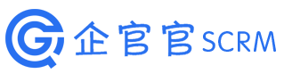 scrm_企业微信聊天记录会话存档_微信营销scrm管理系统_功能开发平台服务商_泛德信息科技