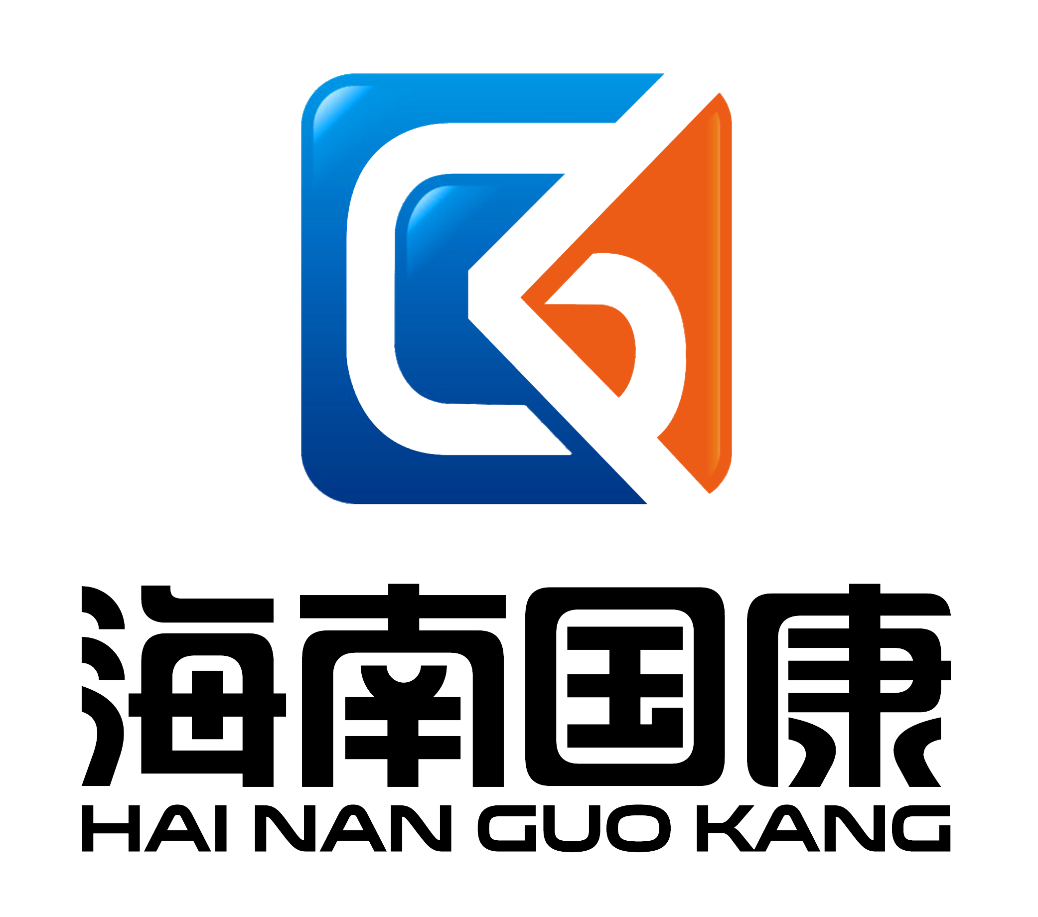 海南国康未来健康产业管理集团有限公司