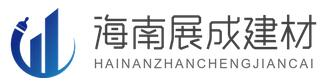 海南陶粒|海南挤塑板|海南钢筋网片|海南聚苯泡沫板|海南聚苯泡沫颗粒-海南展成建材贸易有限公司
