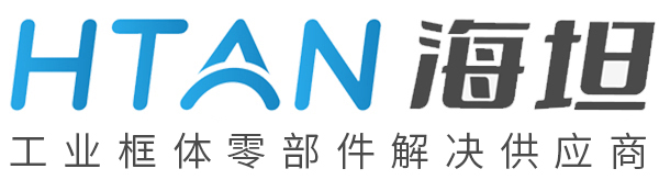 海坦柜锁_不锈钢铰链_工业拉手_工业铰链_不锈钢合页|广东海坦电气柜锁有限公司