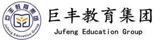 淮安学历提升-淮安巨丰教育信息咨询有限公司