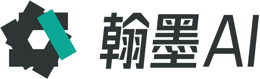 翰墨AI智能写作助手官网_人工智能问答在线AI写作免费一键生成