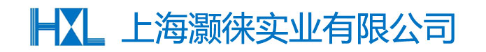 上海灏徕实业有限公司
