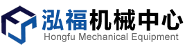 传菜机_升降机-泓福机械中心,吴中区木渎昊泽诗机械设备经营部