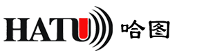 广州哈图电子科技有限公司