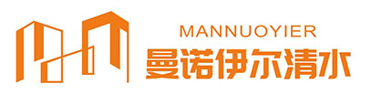 湖北曼诺伊尔清水混凝土建筑工程有限公司