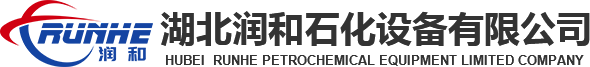 散堆填料_规整填料_填料塔内件_板式塔内件-湖北润和石化