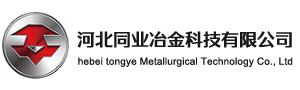 mc尼龙价格多少钱一吨-润磨机橡胶衬板-造球盘衬板-河北同业冶金科技有限责任公司