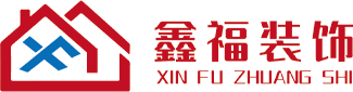 湖北鑫福装饰材料有限公司_其它_湖北鑫福装饰材料   鑫福装饰