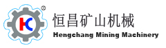 圆锥破-圆锥|弹簧式破碎机产量-PYB西蒙斯破碎机-江西恒宏国际矿山机械有限公司
