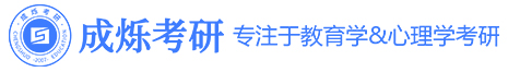 在职研究生招生信息网_在职教育网_华中师大教育基地