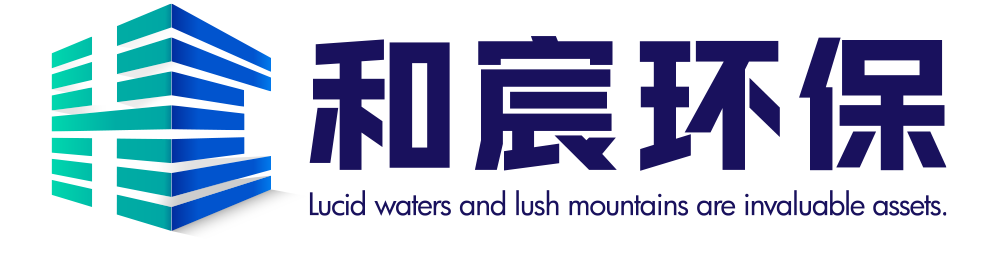 宁波土壤污染场地调查|宁波水土保持专项设计|宁波生态技术咨询|宁波土壤污染修复工程|宁波市政环保类工程|宁波生态环境监测-浙江和宸环保科技有限公司