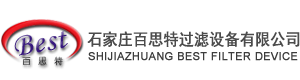 微孔过滤器_除菌过滤器_钛棒过滤器_袋式过滤器_蒸汽过滤器-石家庄百思特过滤设备有限公司