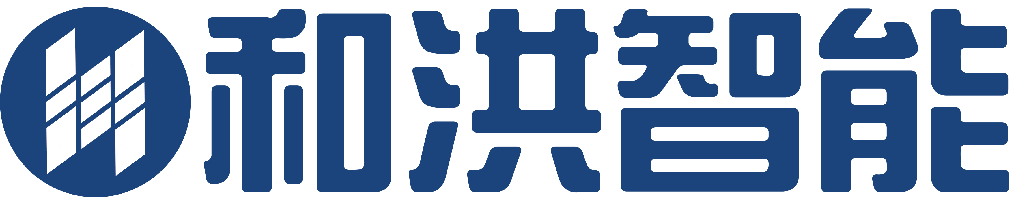 南京和洪智能设备有限公司