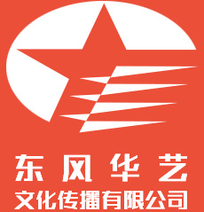 东风华艺| 深圳|音乐培训中心| 声乐培训班  | 乐器培训机构 |学唱歌|唱歌培训||钢琴培训|吉他培训|架子鼓培训|古筝培训|古琴培训|萨克斯培训|小提琴培训||二胡培训|琵琶培训|唢呐培训|长笛培训|竹笛培训|葫芦丝培训|非洲手鼓培训|乐理培训|民族乐器培训|西洋乐器培训-音乐培训