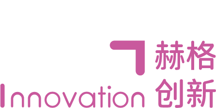 苏州工业设计公司-产品设计-医疗设计-机器人设计-苏州赫格智能科技有限公司