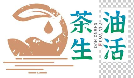 怀化武陵珍野生态农业科技发展股份有限公司_湖南山茶油_食用油_黄金亚麻籽油