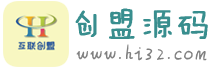 创盟源码-亲测建站源码下载站