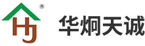 陕西轻钢别墅厂家_旧房屋改造工程_陕西重轻钢结合施工_旧楼房改造价格-华炯天诚建筑科技