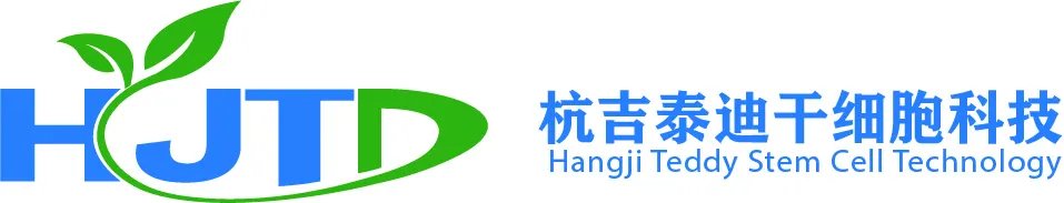 中科干细胞-专注神经干细胞移植治疗公司-杭吉干细胞科技