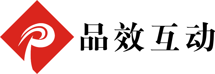 首页_品效互动