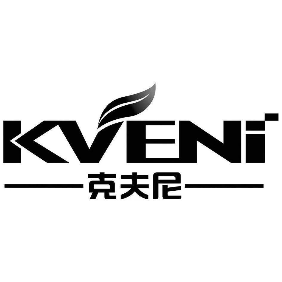 郑州克夫尼生物科技有限公司官网