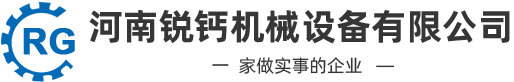 氢氧化钙设备-氢氧化钙生产线厂家_报价--河南锐钙机械设备有限公司