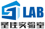 湖南圣佳实验室设备有限公司-实验室家具厂商_实验室供气公司_实验室装备专家