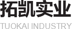 河南声屏障厂家_河南护栏价格_河南标志标牌工程-河南拓凯实业有限公司