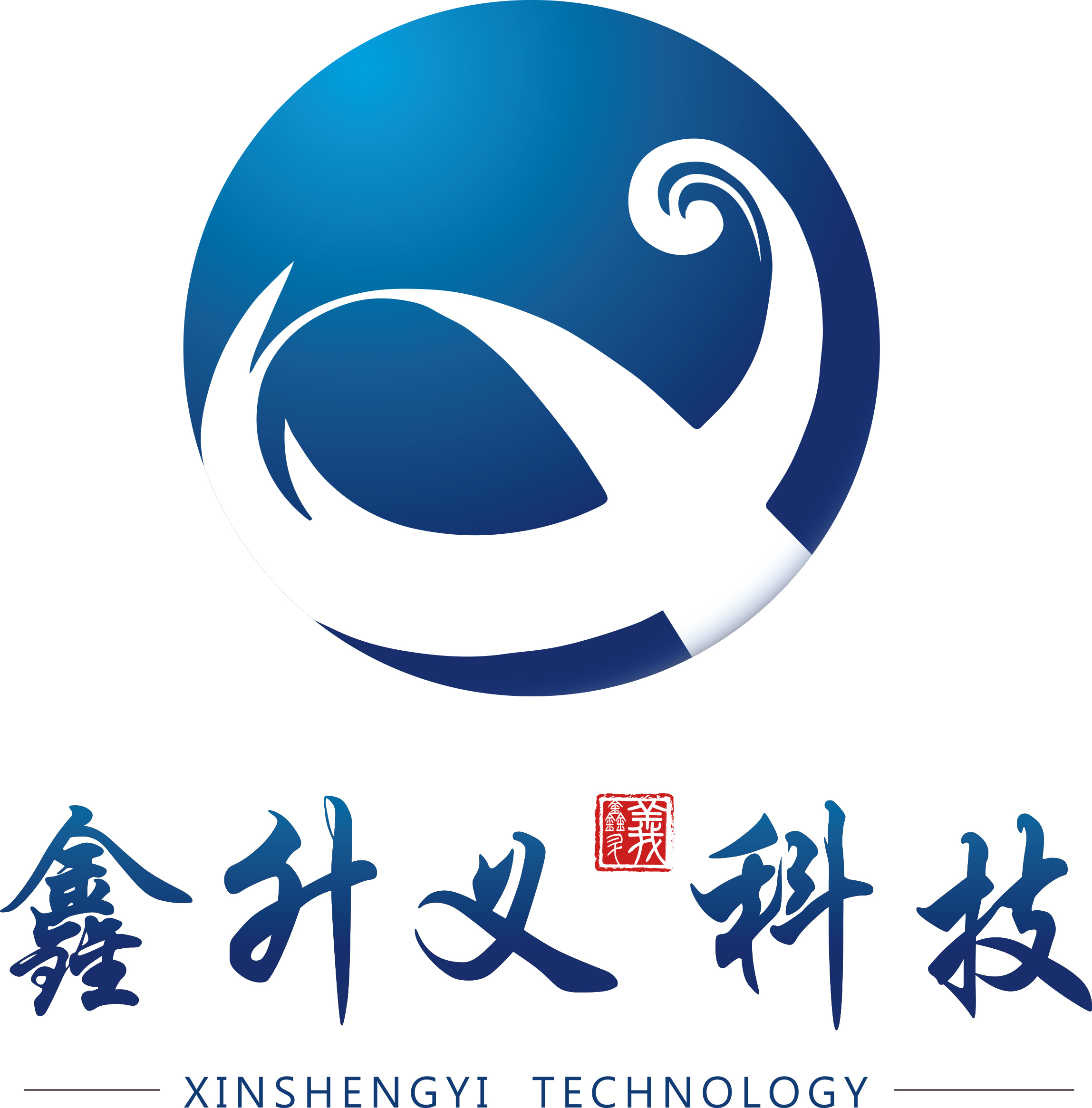 海南鑫升义科技有限公司_醉美田园_康乐农庄