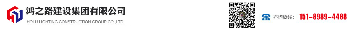 太阳能路灯厂家，太阳能路灯价格，扬州路灯厂家_太阳能路灯厂家，太阳能路灯价格，鸿之路建设集团