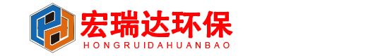 电动扫地车-扫地车-雾炮机-洗轮机-塔吊喷淋-扬尘检测-围挡喷淋-洒水车-洗地机-保定市宏瑞达环保设备制造有限公司